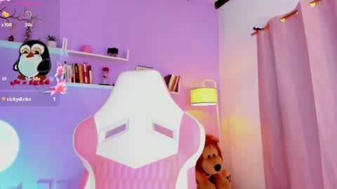 Snapshot of lexy_bran chatting on July 28, 2:13 pm lexy_bran online show from July 28, 2:13 pm