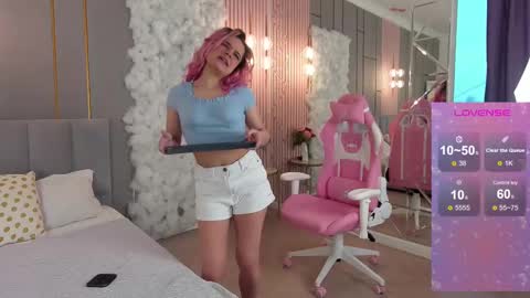 Snapshot of lialoran chatting on February 11, 6:30 am lialoran online show from February 11, 6:30 am