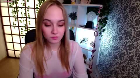 Liana online show from December 17, 7:07 am
