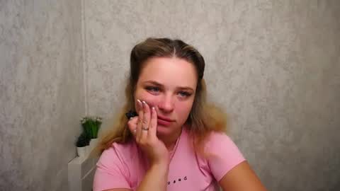 Snapshot of liaralime_ chatting on June 26, 5:56 am Liara online show from June 26, 5:56 am