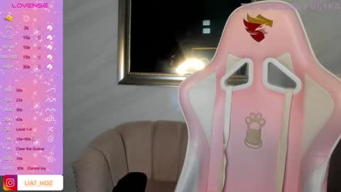 Snapshot of liat_hoz chatting on January 16, 9:27 am Dani online show from January 16, 9:27 am