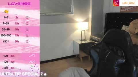 Snapshot of liat_hoz chatting on January 30, 6:43 pm Dani online show from January 30, 6:43 pm