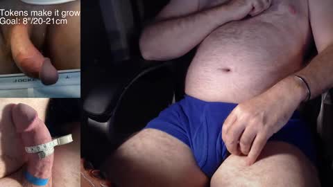 8curve online show from October 5, 11:46 pm