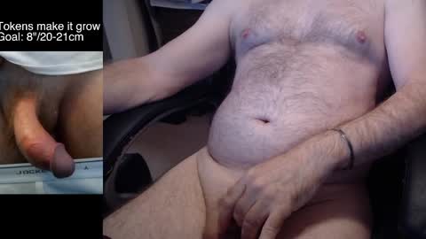 8curve online show from October 15, 12:27 pm