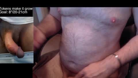 8curve online show from December 14, 2:00 pm