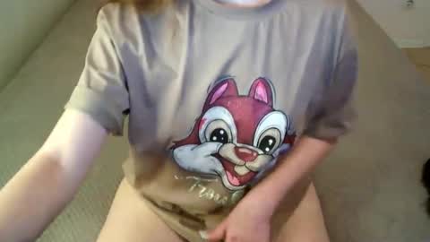 lightJela online show from December 21, 8:43 am