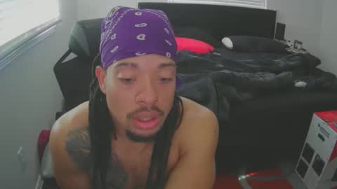 SilkBBC online show from February 18, 7:43 pm