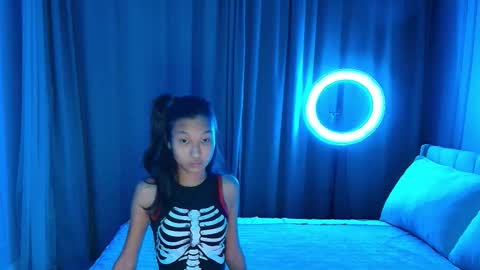 Snapshot of lihnpham chatting on November 18, 7:07 pm Lihn Pham online show from November 18, 7:07 pm