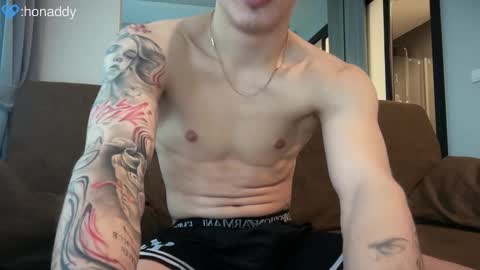 Snapshot of lil_addy chatting on December 14, 10:09 am Addy online show from December 14, 10:09 am