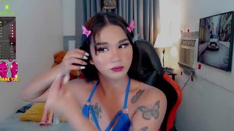 LILY online show from December 3, 3:30 am