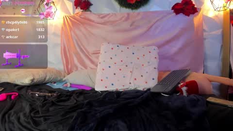 Lilith Rosse online show from December 25, 12:27 am