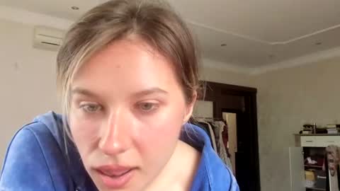lilith online show from July 12, 8:38 am