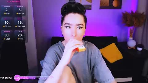 LILY online show from June 26, 2:43 pm