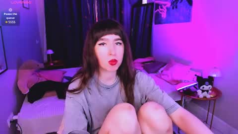 LILY online show from July 29, 2:26 pm