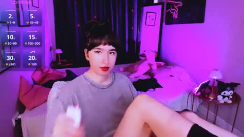 LILY online show from August 1, 2:05 pm