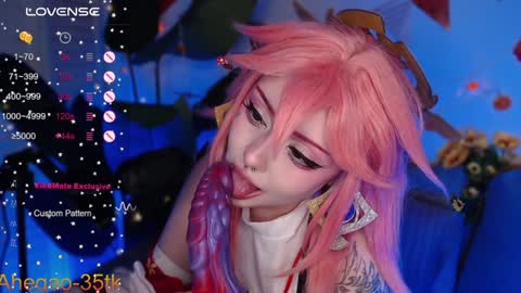 Snapshot of lina_diva chatting on December 5, 6:55 pm Hey im Lina Ur cosplay waifu online show from December 5, 6:55 pm