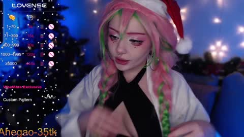 Snapshot of lina_diva chatting on December 24, 8:38 pm Hey im Lina Ur cosplay waifu online show from December 24, 8:38 pm
