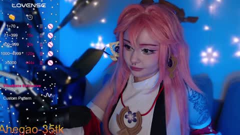 Snapshot of lina_diva chatting on January 21, 11:13 pm Hey im Lina Ur cosplay waifu online show from January 21, 11:13 pm