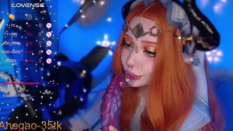 Snapshot of lina_diva chatting on January 22, 7:56 pm Hey im Lina Ur cosplay waifu online show from January 22, 7:56 pm
