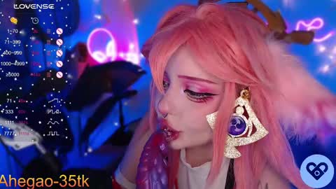 Snapshot of lina_diva chatting on February 27, 9:14 pm Hey im Lina Ur cosplay waifu online show from February 27, 9:14 pm