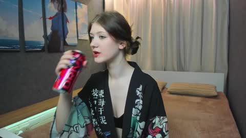 Snapshot of lina_vi chatting on January 14, 9:20 pm Lina online show from January 14, 9:20 pm