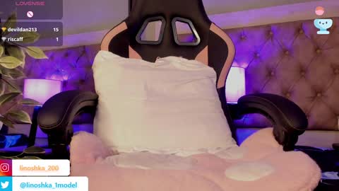 Snapshot of linoshka_1 chatting on January 21, 10:51 pm Luciana online show from January 21, 10:51 pm