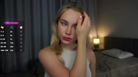 Amelia online show from December 21, 2:41 am