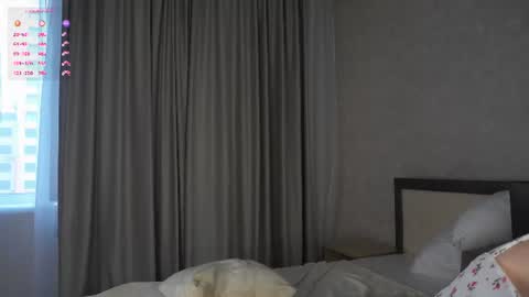 Amelia online show from July 7, 1:52 am