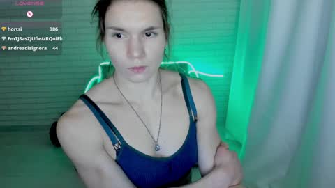 lisa online show from January 25, 4:02 am