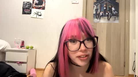 Aileen online show from May 31, 6:20 pm