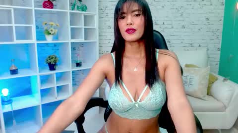 liss online show from December 17, 5:08 pm