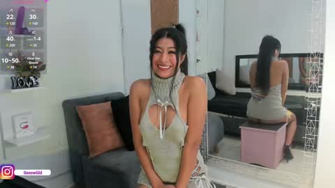 ss  online show from December 9, 8:12 pm
