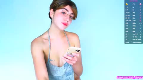 Snapshot of litlle_flowers chatting on September 25, 5:27 pm Lana online show from September 25, 5:27 pm