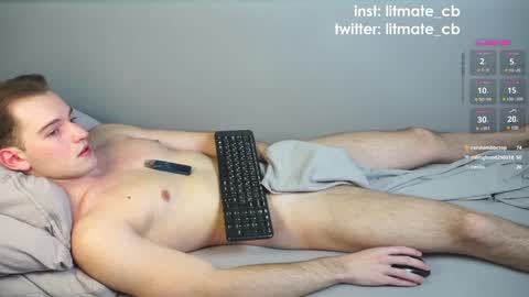 Snapshot of litmate chatting on December 29, 5:53 am ask me online show from December 29, 5:53 am