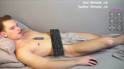 Snapshot of litmate chatting on December 31, 3:45 am ask me online show from December 31, 3:45 am