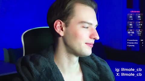 Snapshot of litmate chatting on January 18, 5:41 am ask me online show from January 18, 5:41 am