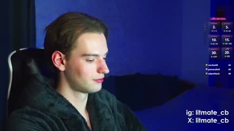 Snapshot of litmate chatting on January 19, 5:48 am ask me online show from January 19, 5:48 am