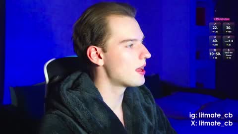 Snapshot of litmate chatting on January 21, 7:50 pm ask me online show from January 21, 7:50 pm