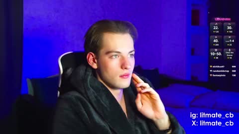 Snapshot of litmate chatting on January 22, 4:55 am ask me online show from January 22, 4:55 am