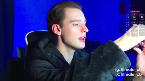 Snapshot of litmate chatting on January 22, 10:59 pm ask me online show from January 22, 10:59 pm