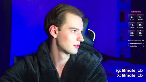 Snapshot of litmate chatting on January 23, 5:02 am ask me online show from January 23, 5:02 am