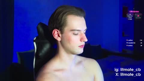 Snapshot of litmate chatting on January 24, 4:05 am ask me online show from January 24, 4:05 am