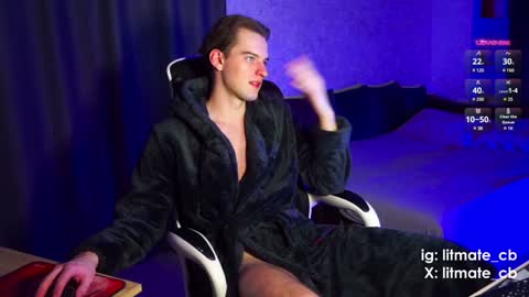 Snapshot of litmate chatting on January 27, 11:43 pm ask me online show from January 27, 11:43 pm