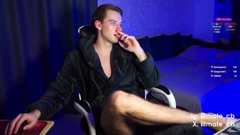 Snapshot of litmate chatting on January 28, 2:53 am ask me online show from January 28, 2:53 am