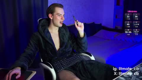 Snapshot of litmate chatting on January 28, 11:50 pm ask me online show from January 28, 11:50 pm