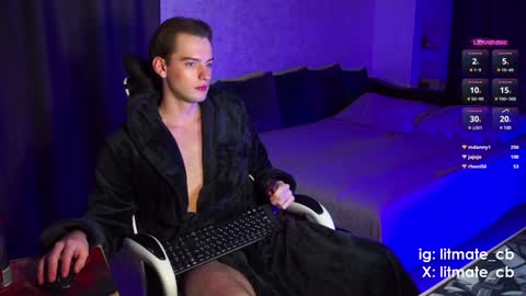 Snapshot of litmate chatting on January 29, 6:01 am ask me online show from January 29, 6:01 am