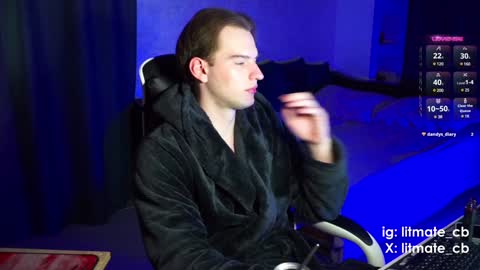 Snapshot of litmate chatting on January 30, 6:03 am ask me online show from January 30, 6:03 am