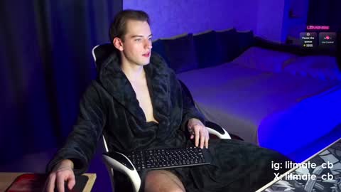 Snapshot of litmate chatting on January 31, 11:56 pm ask me online show from January 31, 11:56 pm