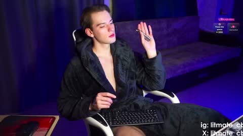 Snapshot of litmate chatting on February 3, 11:15 pm ask me online show from February 3, 11:15 pm