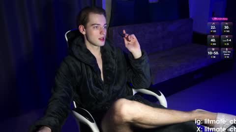 Snapshot of litmate chatting on February 6, 12:33 am ask me online show from February 6, 12:33 am